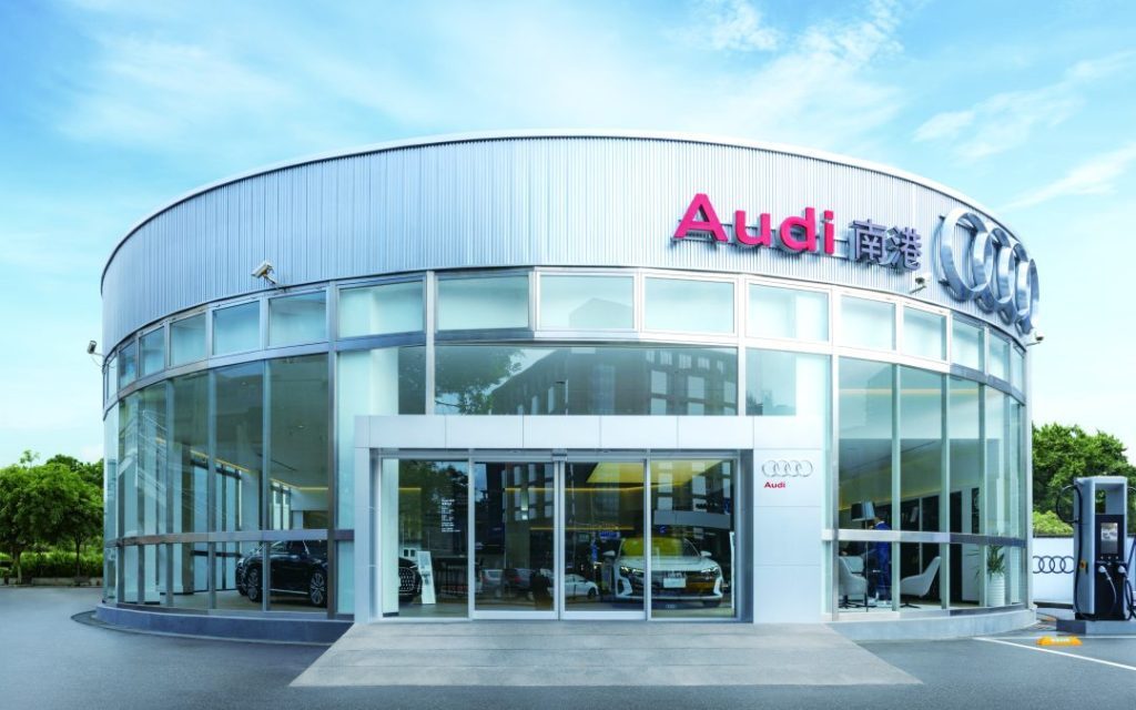 Audi南港展示暨服務中心 進化升級 audi南港