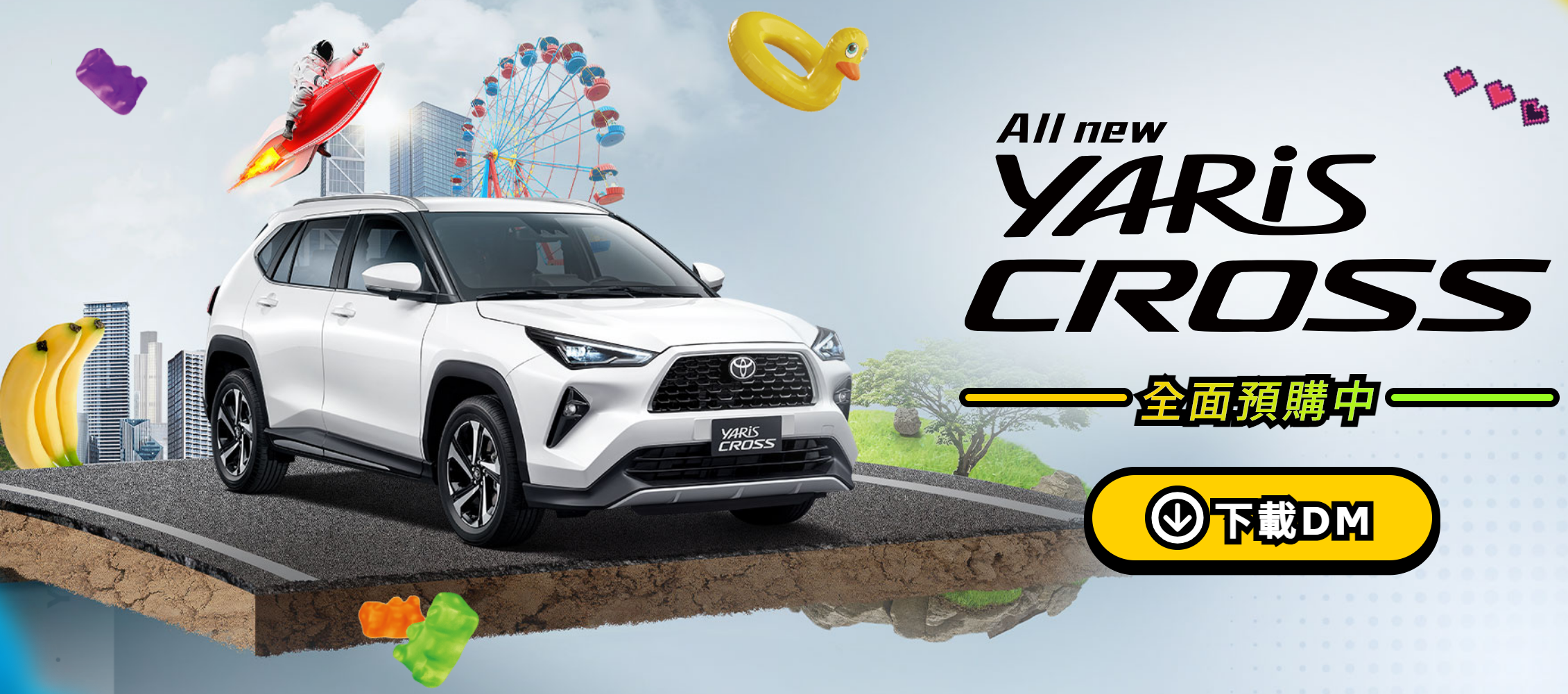 Yaris Cross