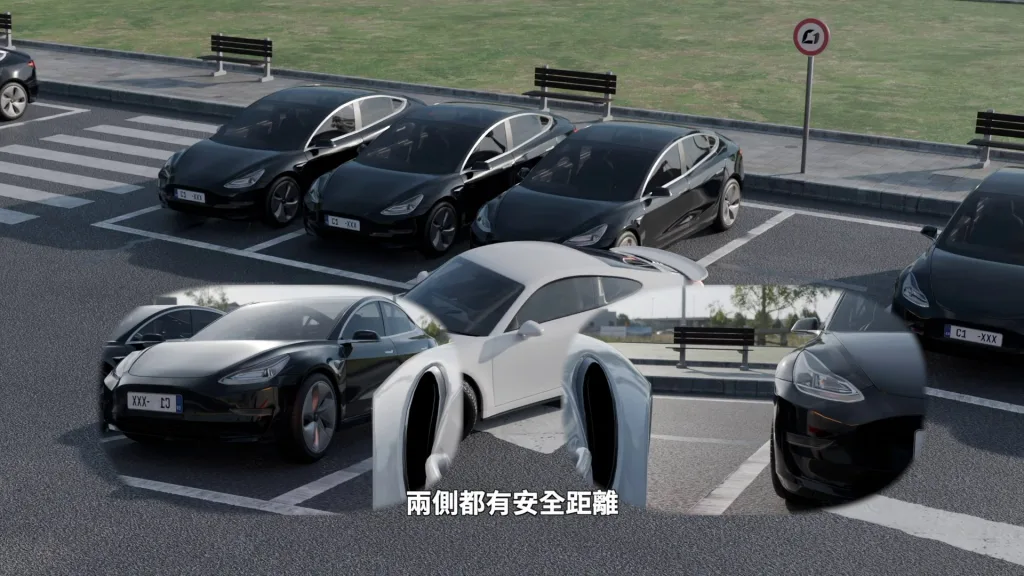 倒車入庫教學動畫-步驟3：倒車，觀察左右後視鏡